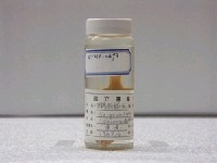 藏品(黑背鰭棘鱗魚)的圖片